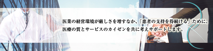 ÃRTT|[g b ocRT^g̃CYRTeBO